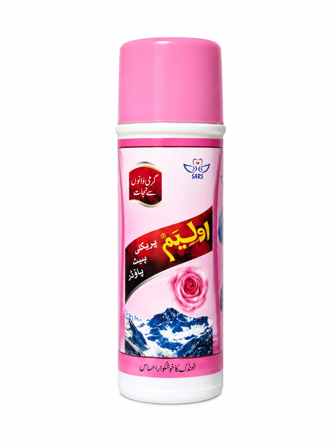 Oleum Rose Prickly Heat Powder