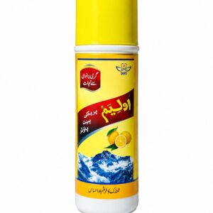 oleum  Lemon Prickly Heat Powder