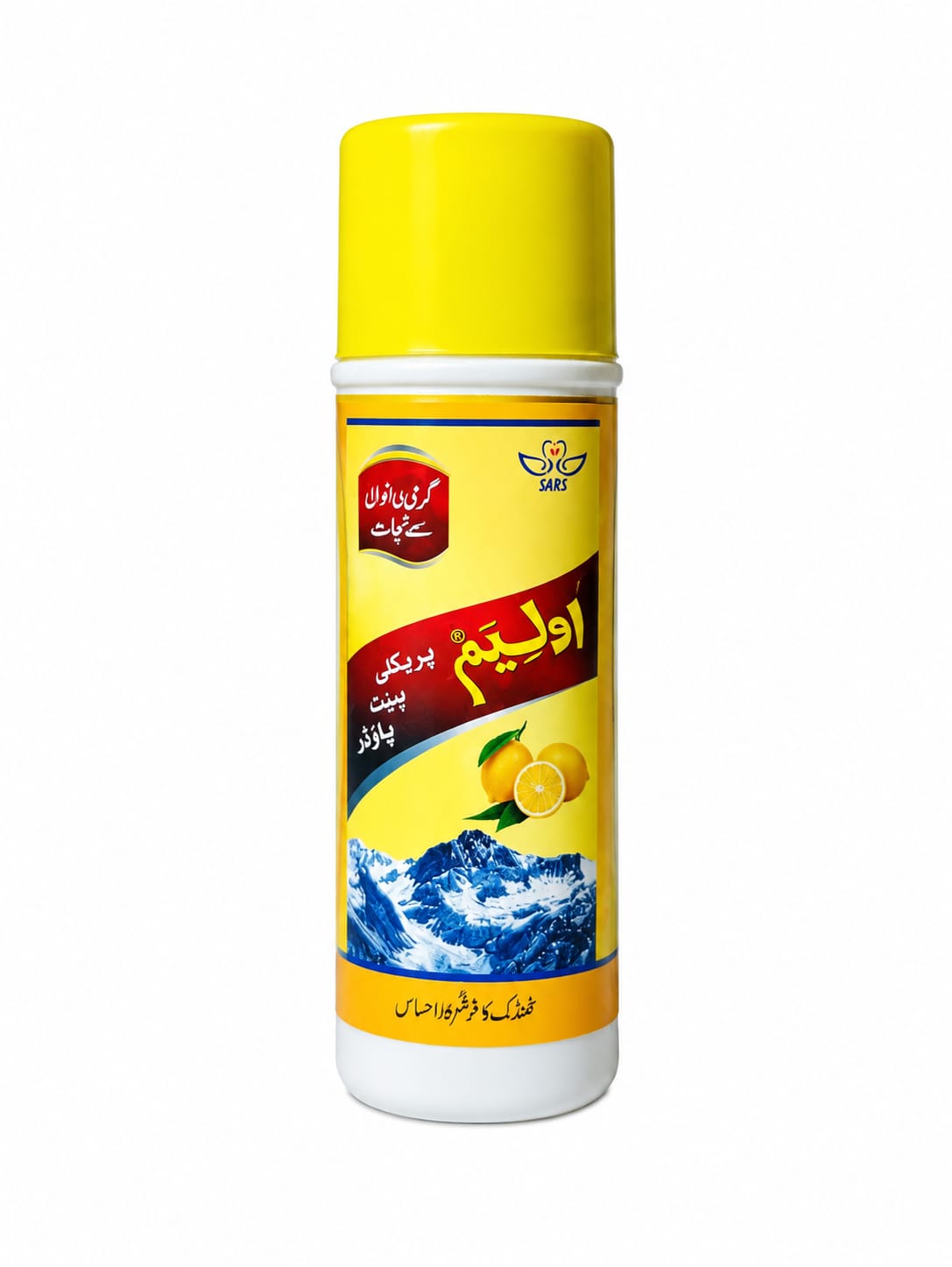 oleum Lemon Prickly Heat Powder